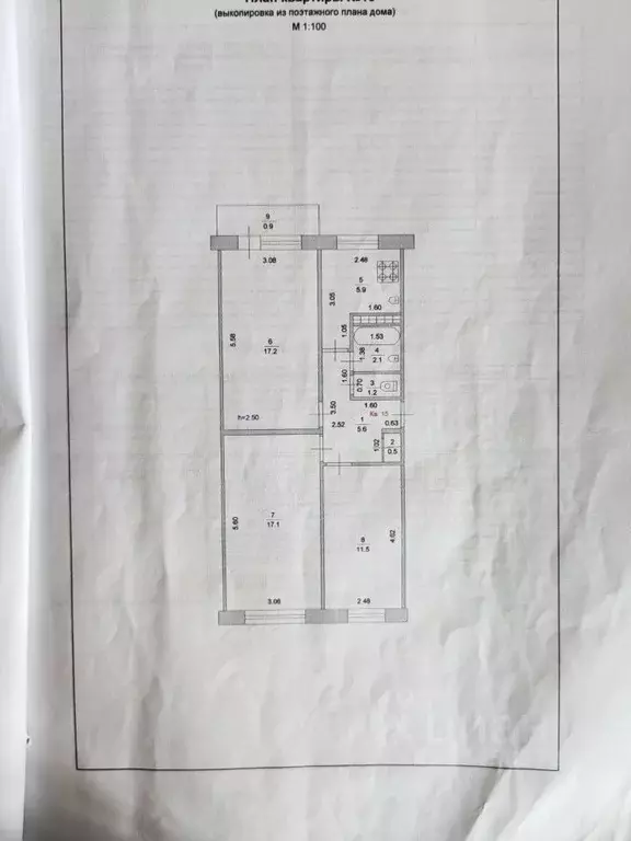 3-к кв. Марий Эл, Йошкар-Ола ул. Йывана Кырли, 40 (62.0 м) - Фото 2