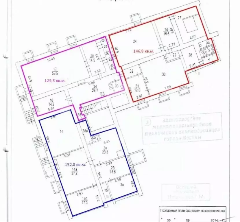 Помещение свободного назначения в Москва Нижняя Красносельская ул., ... - Фото 2