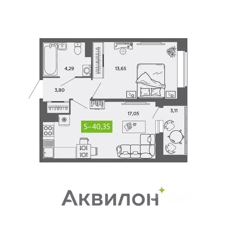 1-к кв. Архангельская область, Северодвинск ул. Мира, 5 (40.35 м) - Фото 0