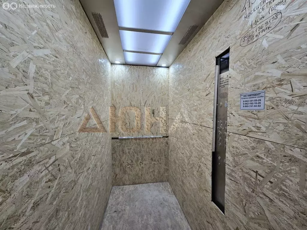 2-комнатная квартира: Кострома, микрорайон Якиманиха, жилой комплекс ... - Фото 2