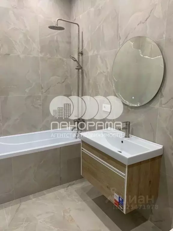 2-к кв. Краснодарский край, Темрюк Дальняя ул., 30/1 (64.2 м) - Фото 1