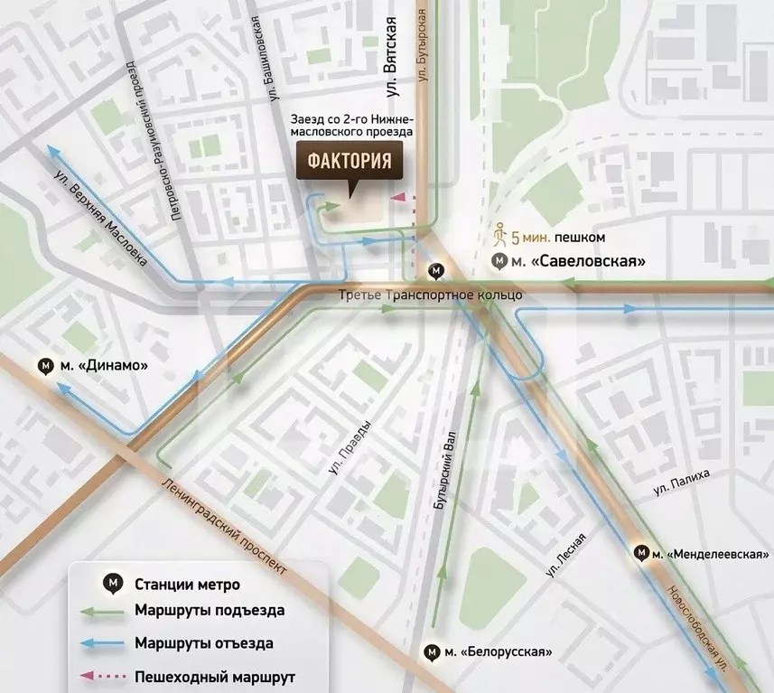 Офис в Москва Вятская ул., 27С11 (146 м) - Фото 2