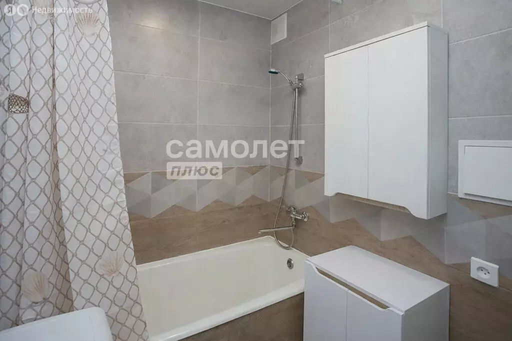 1-комнатная квартира: Кемерово, улица Дзержинского, 7 (30 м) - Фото 2