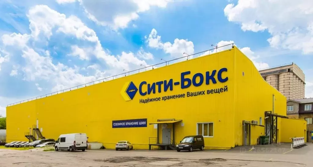 Склад в Москва Магистральный пер., 1 (33 м) - Фото 2