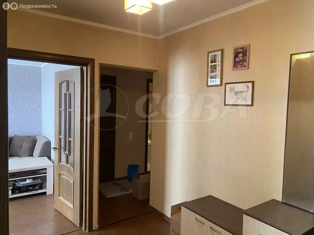 3-комнатная квартира: Курган, улица Аргентовского, 46 (62.4 м) - Фото 1