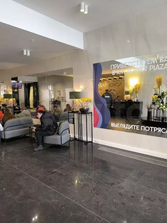 Апартаменты-студия, 27 м, 17/23 эт. - Фото 1