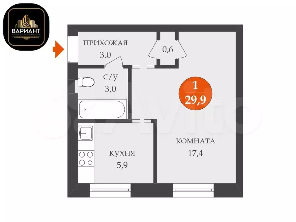 1-к. квартира, 29,9 м, 4/5 эт. - Фото 0