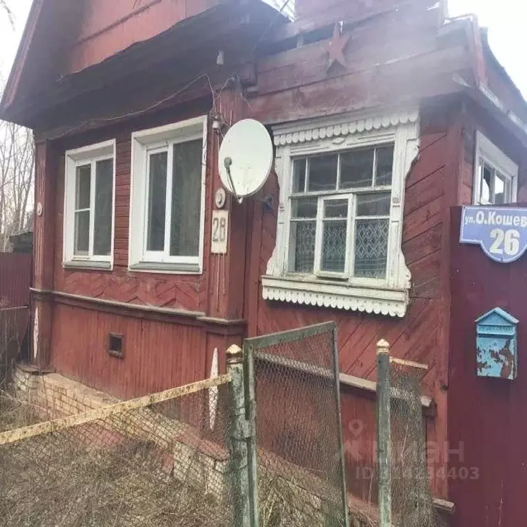 Дом в Владимирская область, Меленки ул. Олега Кошевого, 26 (33 м) - Фото 1
