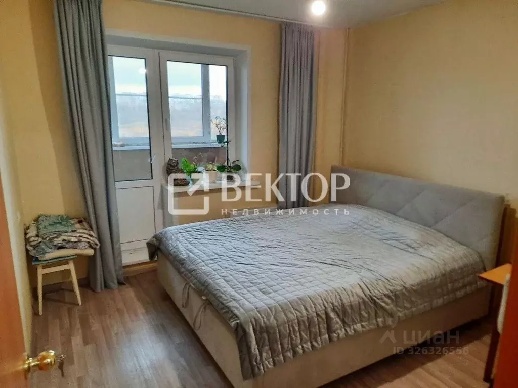 3-к кв. Костромская область, Кострома ул. Олега Юрасова, 1 (79.3 м) - Фото 1
