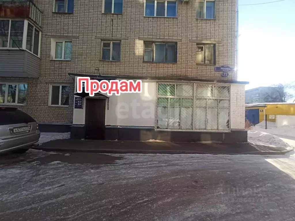 Помещение свободного назначения в Амурская область, Благовещенск ул. ... - Фото 2