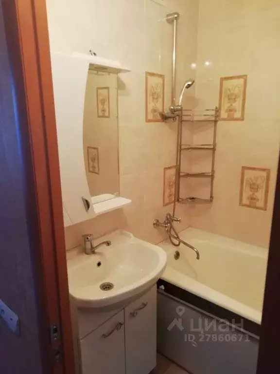 1-к кв. Красноярский край, Красноярск просп. 60 лет Образования СССР, ... - Фото 1