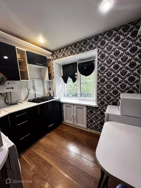 Продаётся 1-к квартира, 30 м - Фото 1