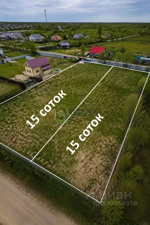 Участок в Ленинградская область, Ломоносовский район, Ропшинское ... - Фото 1