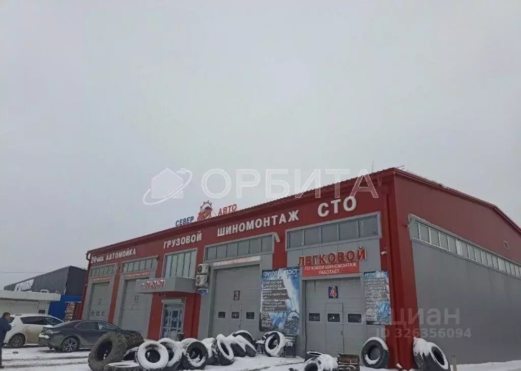 Помещение свободного назначения в Тюменская область, Тюмень Старый ... - Фото 1