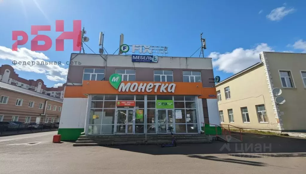 Помещение свободного назначения в Башкортостан, Нефтекамск ... - Фото 2