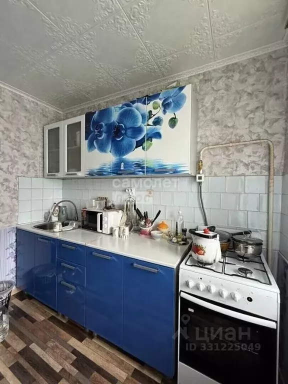 1-к кв. Архангельская область, Коряжма ул. Космонавтов, 10А (33.0 м) - Фото 1