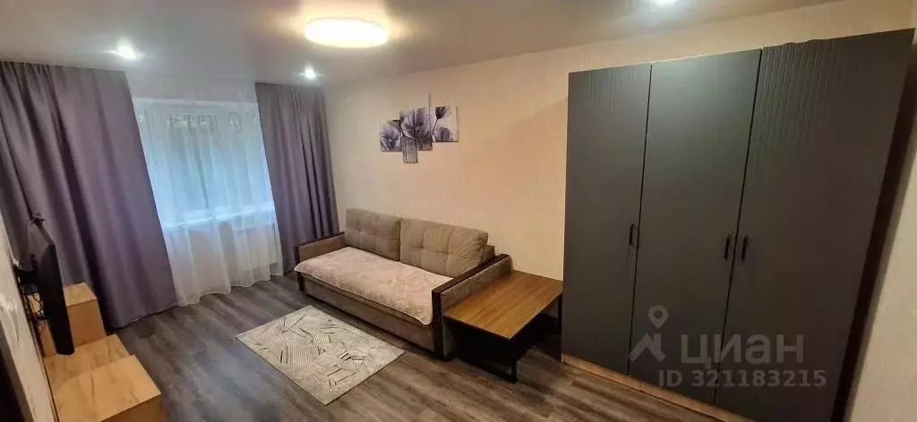 2-к кв. Мурманская область, Кировск ул. Советской Конституции, 11 ... - Фото 1