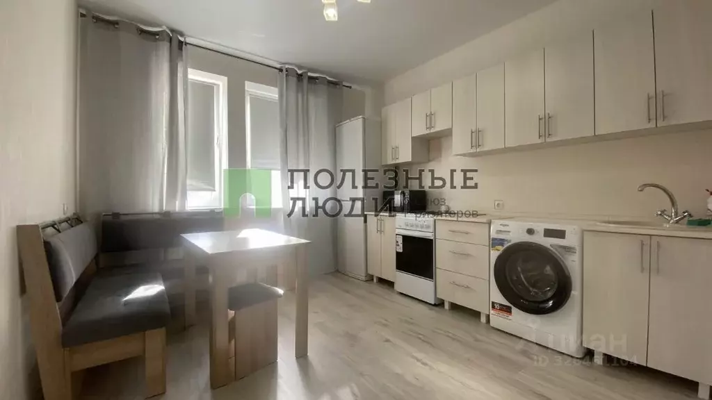 1-к кв. Белгородская область, Белгород ул. Лермонтова, 29А (40.0 м) - Фото 1