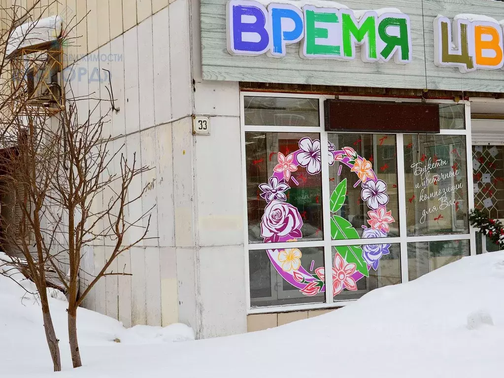 4-к кв. Алтайский край, Барнаул Северо-Западная ул., 33 (72.1 м) - Фото 1