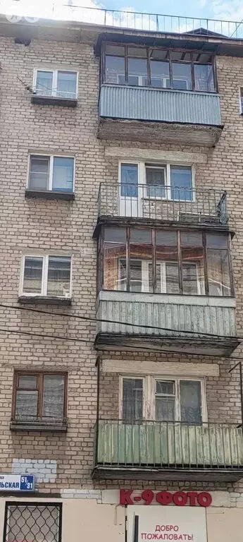 2-комнатная квартира: Подольск, Февральская улица, 51/31 (40.5 м) - Фото 1