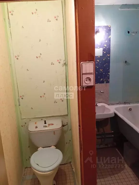 1-к кв. Москва ул. Авиаторов, 11К1 (39.8 м) - Фото 1