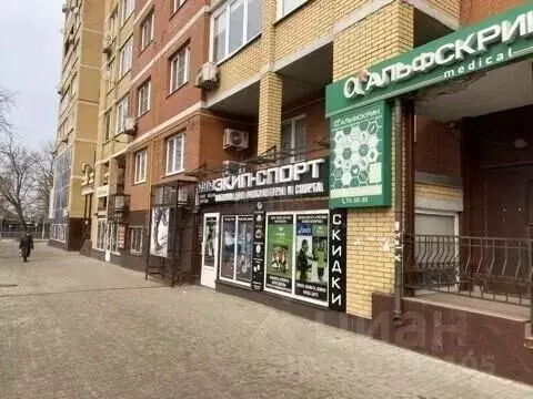 Офис в Тульская область, Тула ул. Демонстрации, 27к1 (175 м) - Фото 1