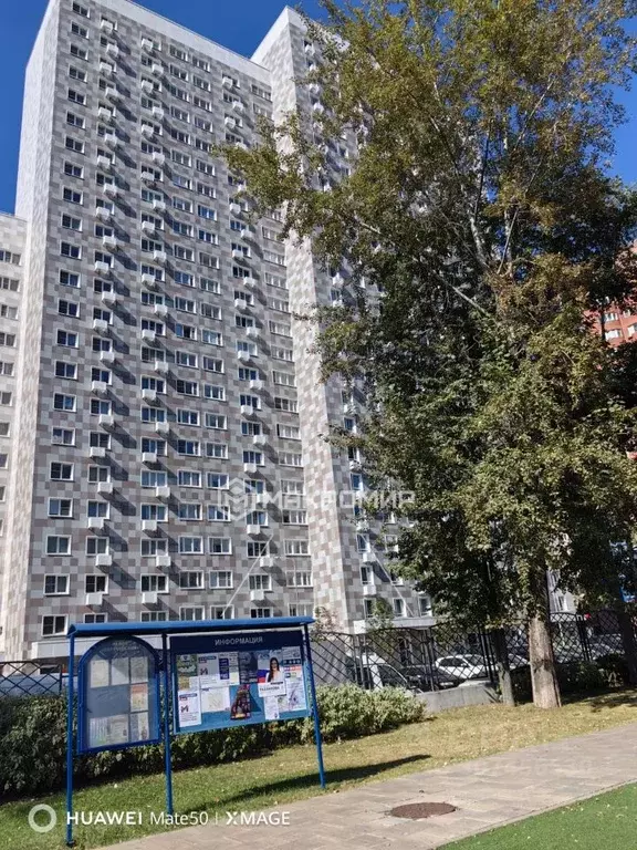 2-к кв. Москва ул. Обручева, 7 (60.0 м) - Фото 0