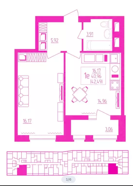 Продаётся 1-к квартира, 42.5 м - Фото 1