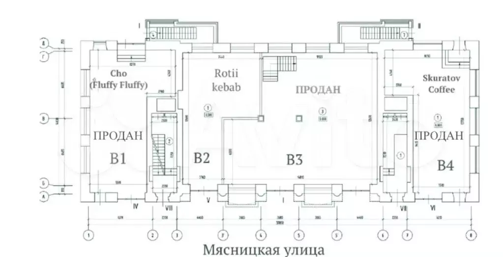 Габ, Мясницкая, 13с2 (73.7м2) - Фото 0