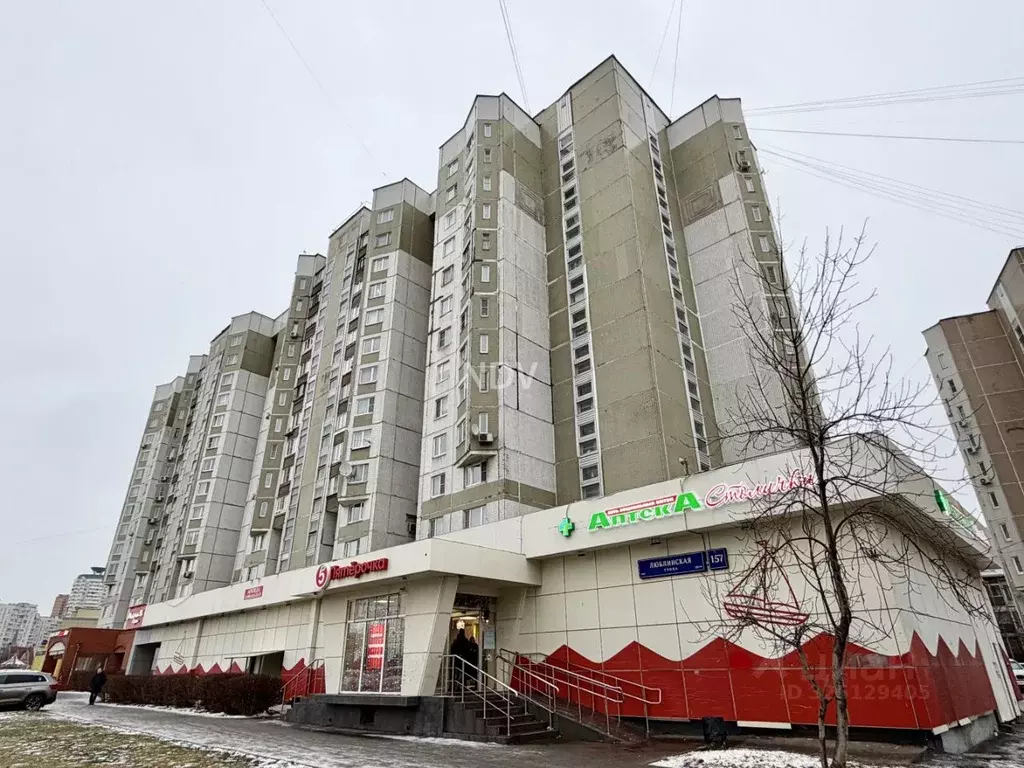 Помещение свободного назначения в Москва Люблинская ул., 157 (238 м) - Фото 1