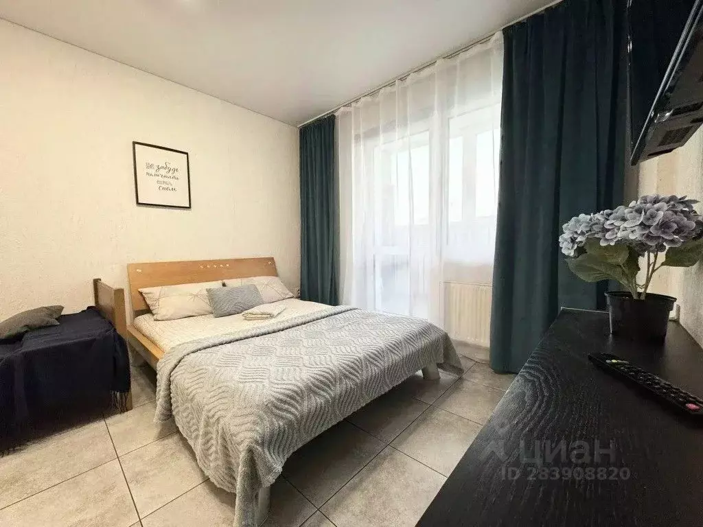 1-к кв. Алтайский край, Барнаул просп. Строителей, 18 (25.0 м) - Фото 1