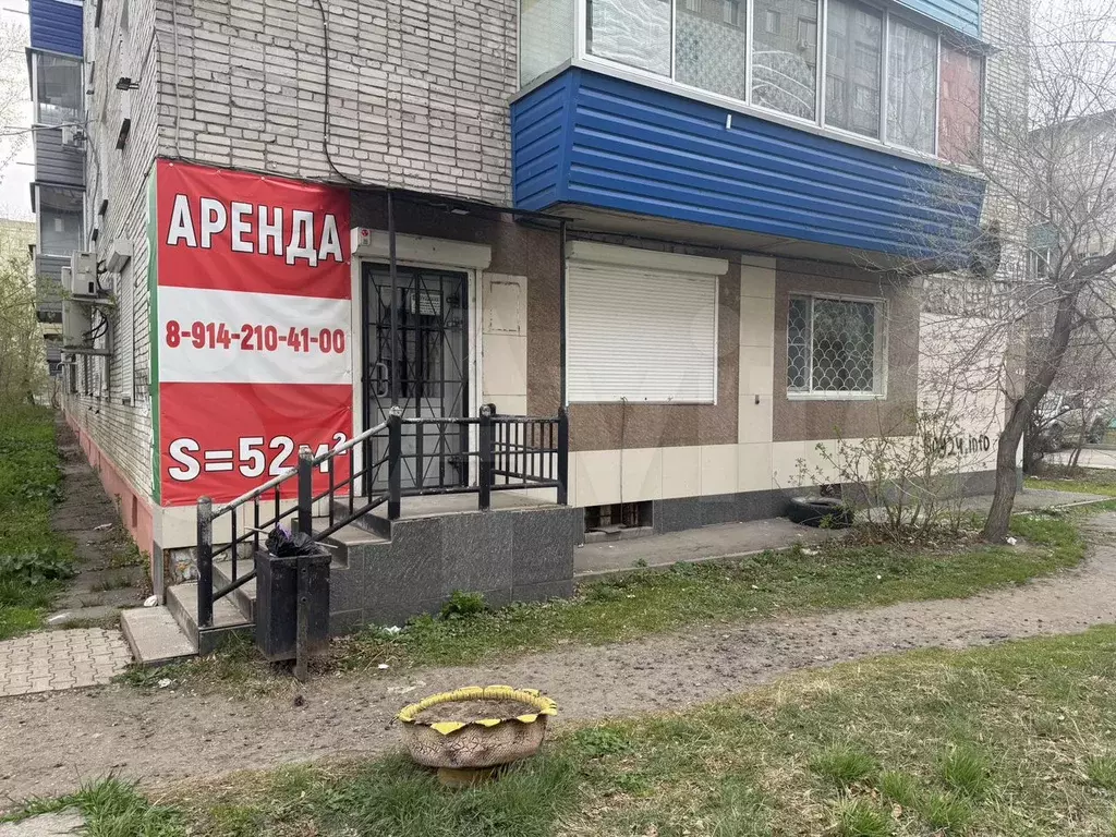 Свободного назначения, 51.9 м - Фото 0