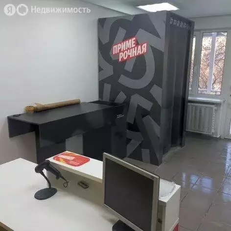 Помещение свободного назначения (52 м) - Фото 2