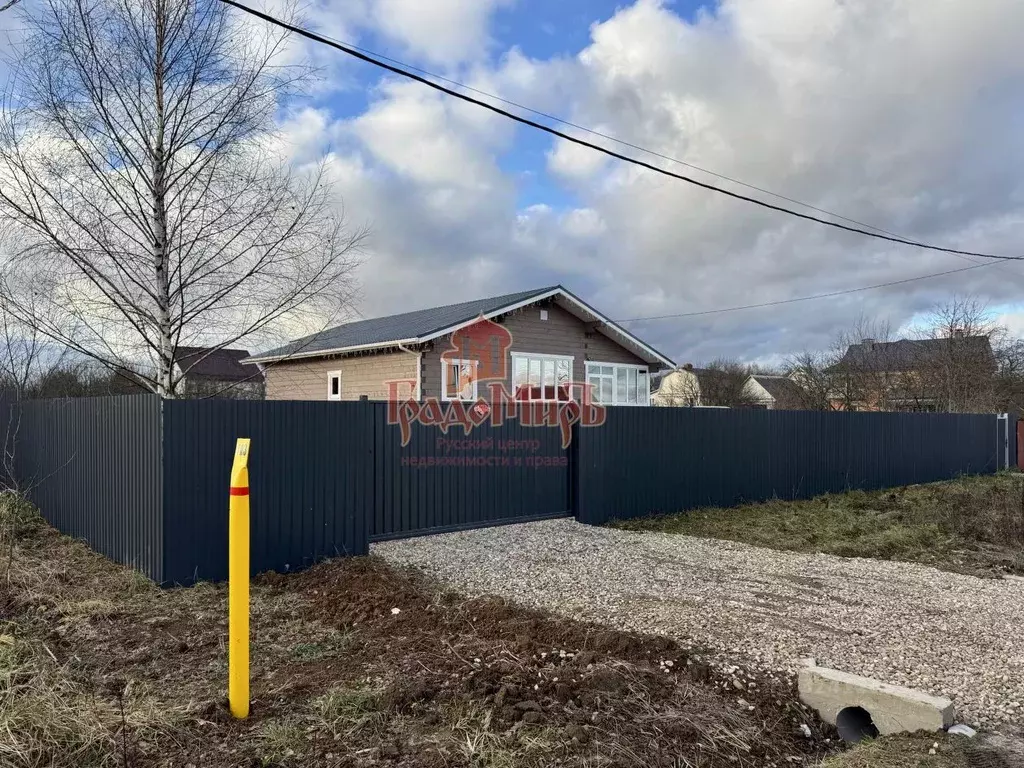 Дом в Владимирская область, Александровский муниципальный округ, д. ... - Фото 1