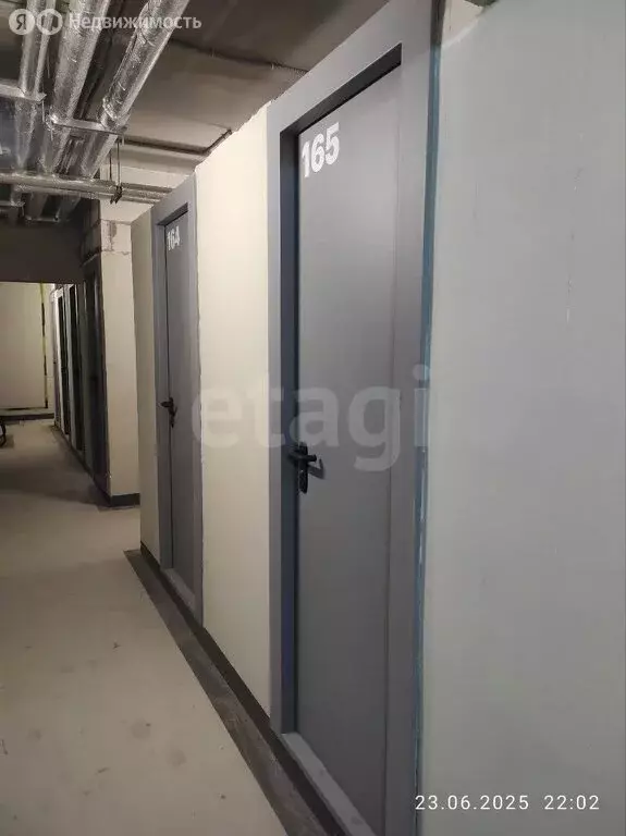 Производственное помещение (4.2 м) - Фото 2