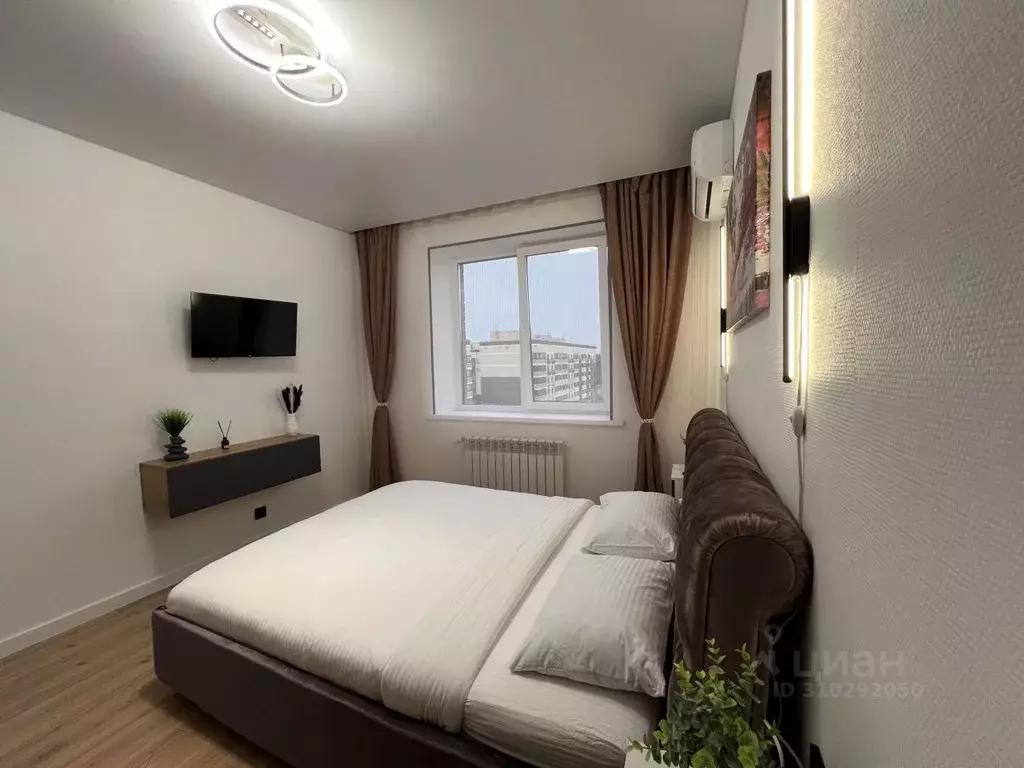 1-к кв. Московская область, Щелково городской округ, Монино пгт ул. ... - Фото 2