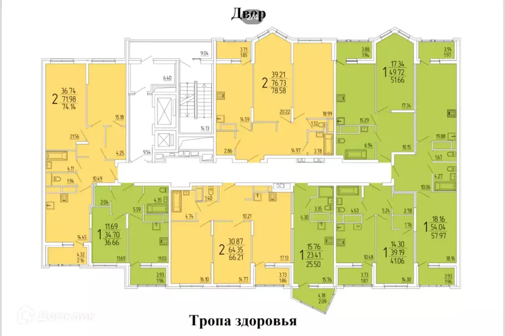 Продаётся 1-к квартира, 48.32 м - Фото 1