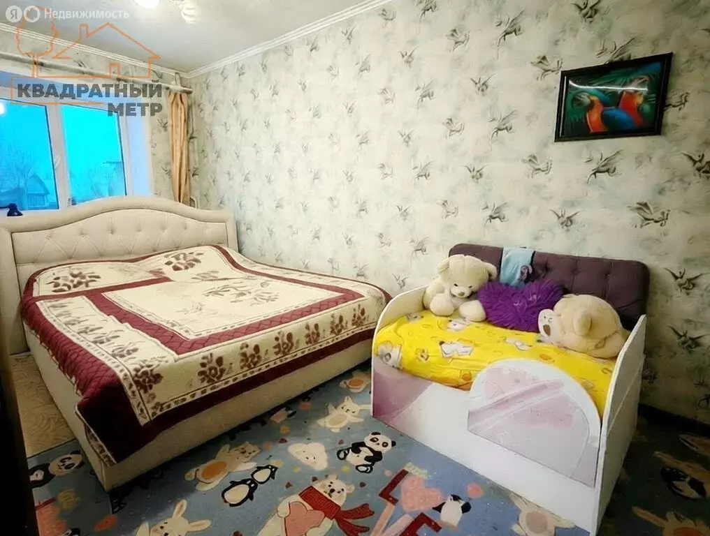 2-комнатная квартира: Димитровград, улица 9-я Линия, 16 (43 м) - Фото 1