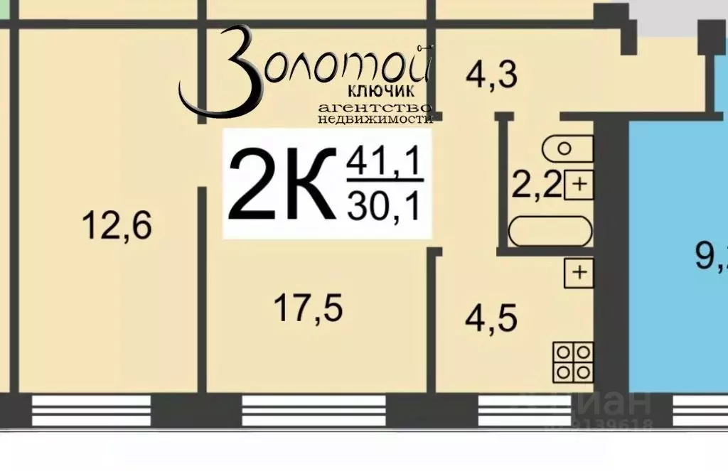 2-к кв. Нижегородская область, Нижний Новгород ул. Станиславского, 35 ... - Фото 2
