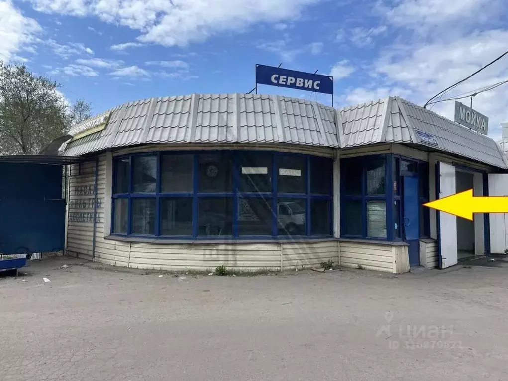 Помещение свободного назначения в Воронежская область, Воронеж ул. ... - Фото 1