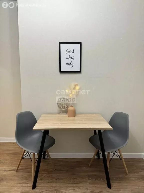 1-комнатная квартира: Тюмень, Дамбовская улица, 25к1 (32.7 м) - Фото 2