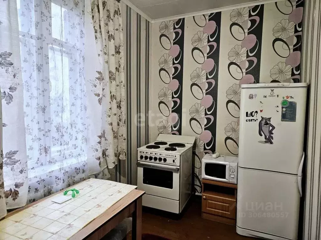 2-к кв. Карелия, Петрозаводск ул. Державина, 12 (54.4 м) - Фото 1