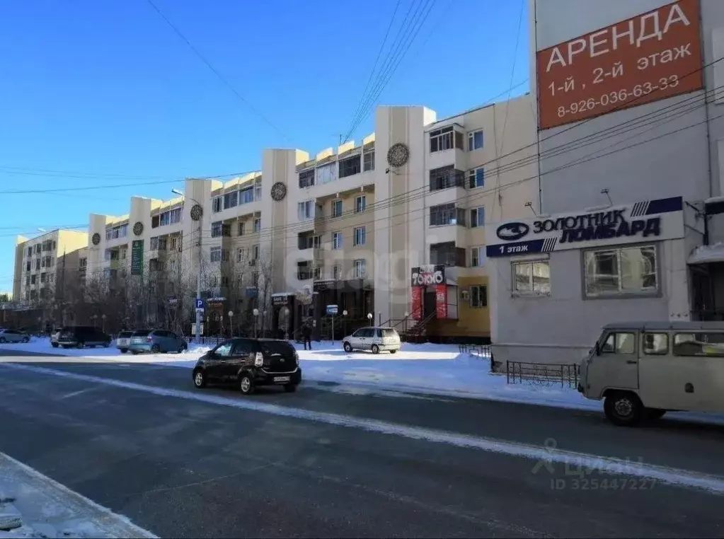 1-к кв. Саха (Якутия), Якутск ул. Ярославского, 19 (37.8 м) - Фото 1