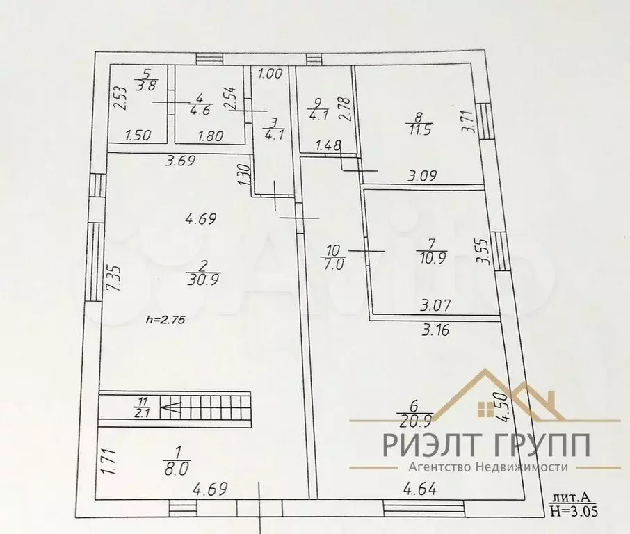 Дом 120 м на участке 6,3 сот. - Фото 0