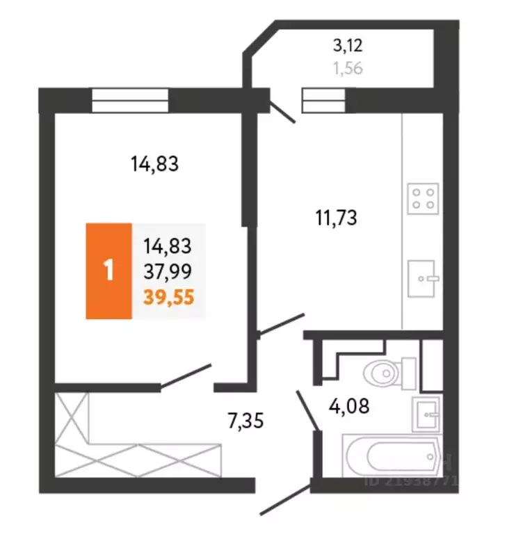 1-к кв. Краснодарский край, Краснодар проезд Репина, 20 (42.0 м) - Фото 2