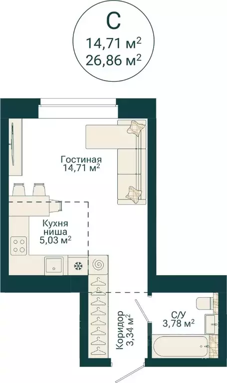 Студия Башкортостан, Уфа Сердце Уфы жилой комплекс (26.86 м) - Фото 2