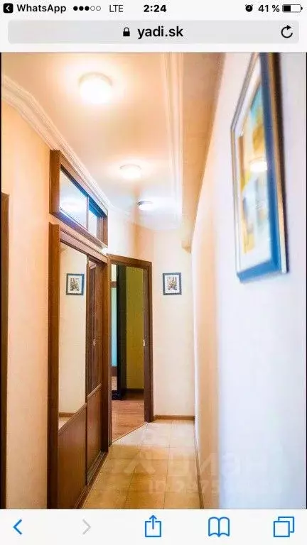 1-к кв. Башкортостан, Уфа Комсомольская ул., 44 (70.0 м) - Фото 2