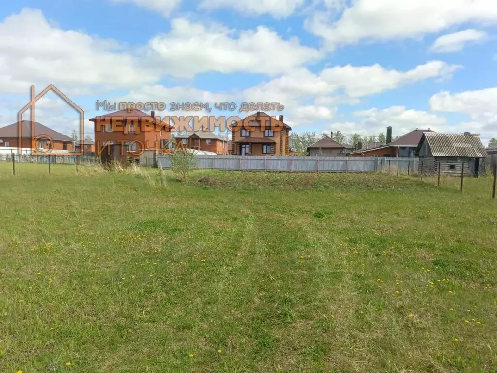 Участок в Башкортостан, Нефтекамск городской округ, д. Крым-Сараево  ... - Фото 0