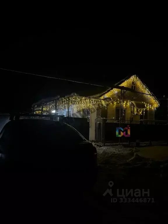Дом в Калмыкия, Городовиковск ул. Коминтерна, 27 (39 м) - Фото 1
