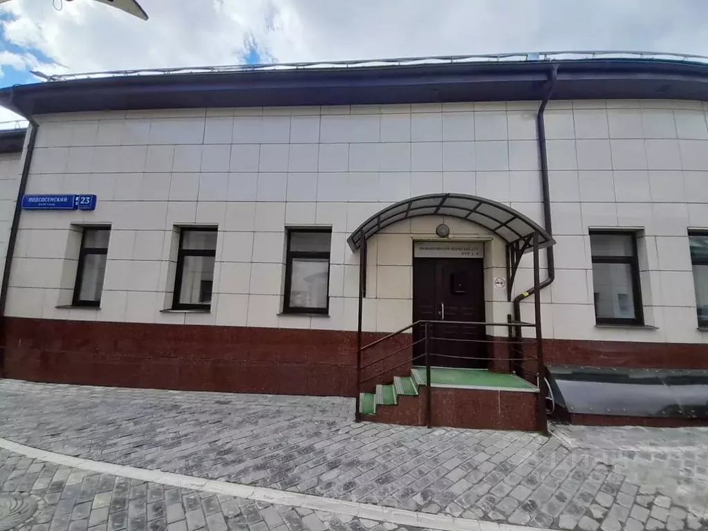 Помещение свободного назначения в Москва Подсосенский пер., 23С6 (123 ... - Фото 1